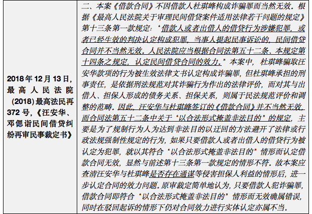 微信图片_20200608171321.png