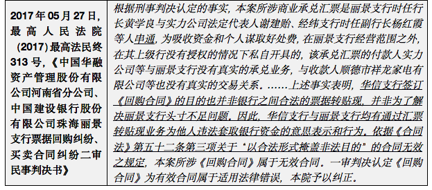 微信图片_20200608171618.png