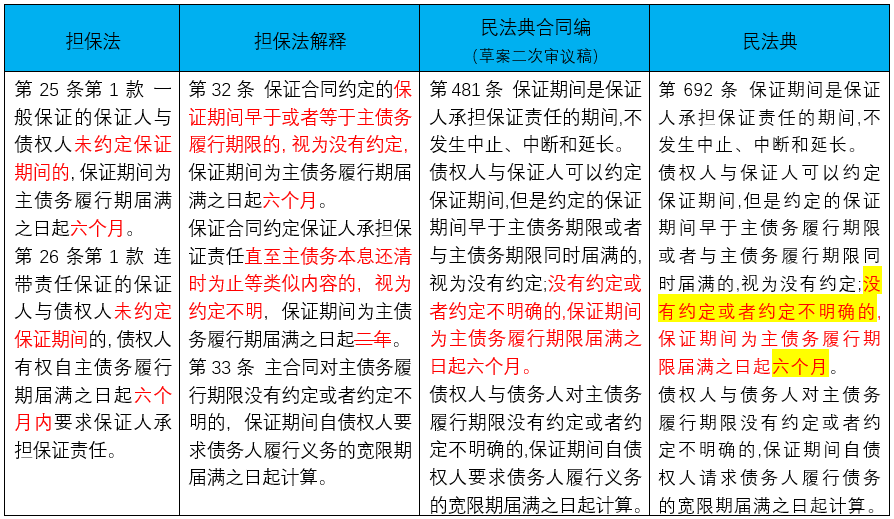 微信图片_20200610105518.png