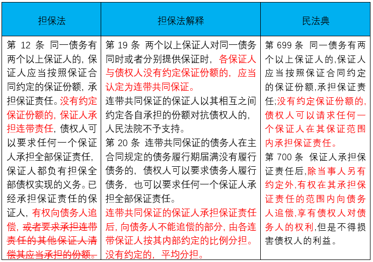 微信图片_20200610105653.png