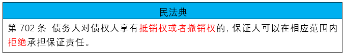 微信图片_20200610105728.png