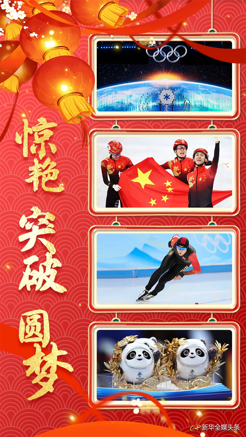 微信图片_20220214093621.jpg