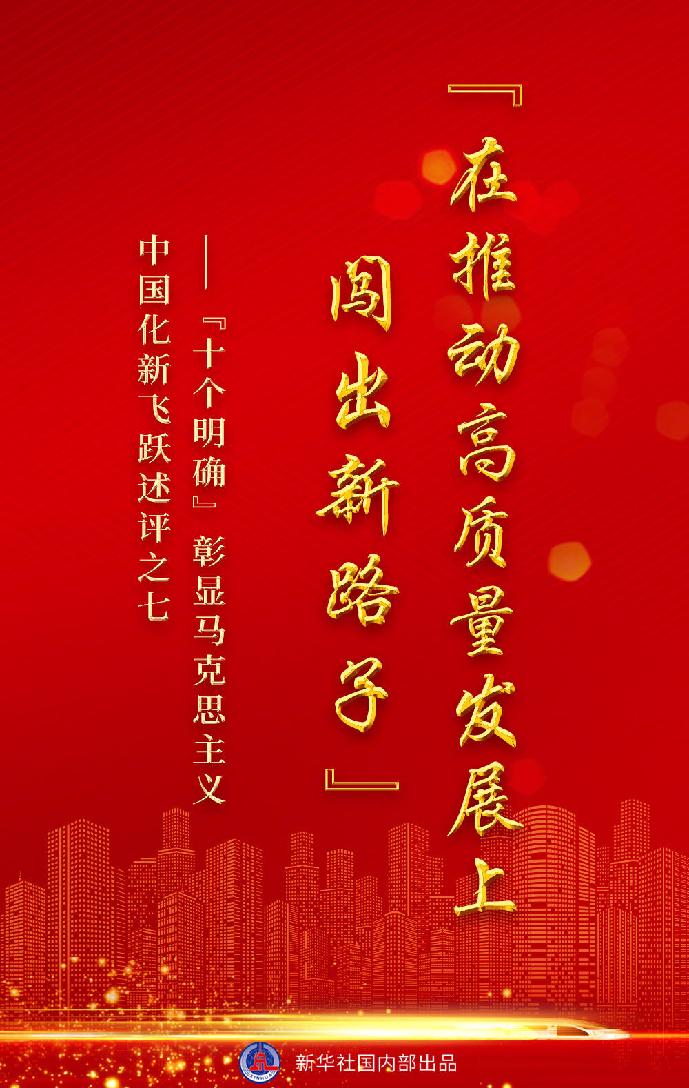 微信图片_20220221091858.jpg 微信图片_20220221091858.jpg