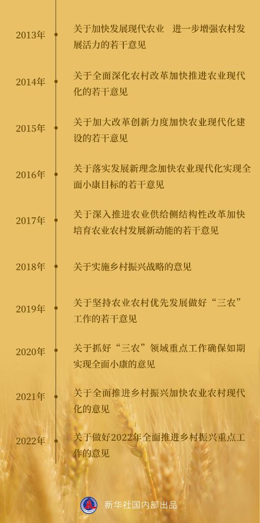 微信图片_20220309153415.jpg