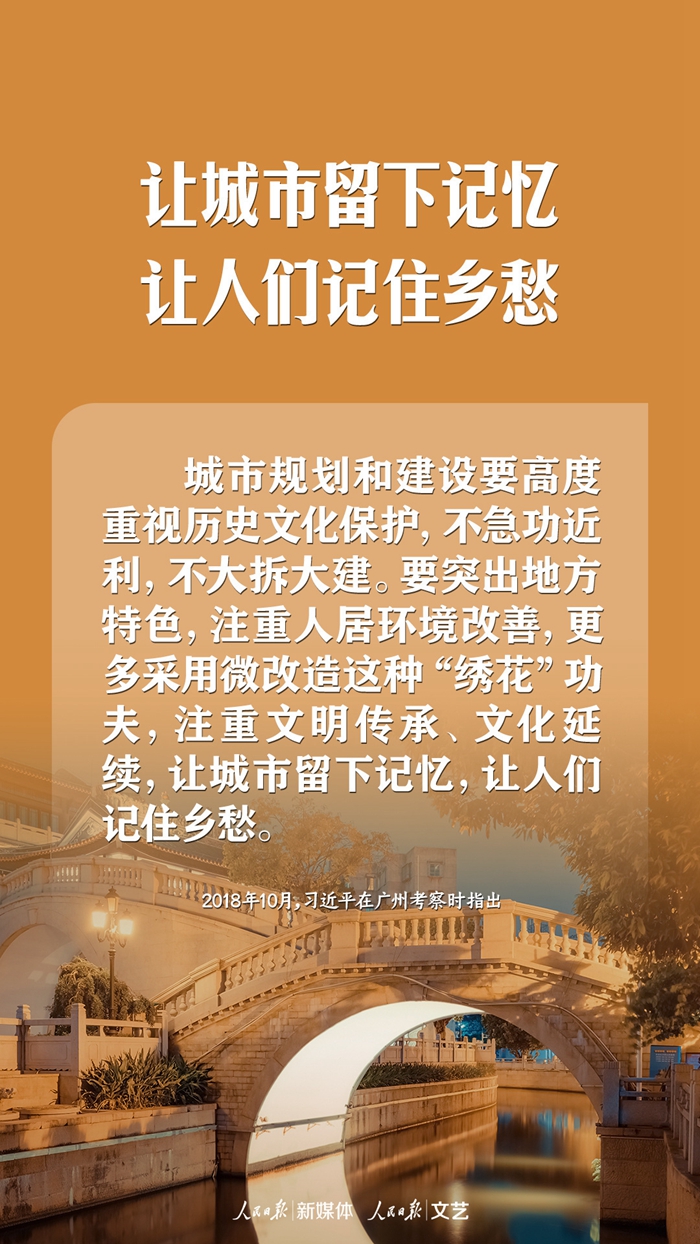 微信图片_20220324092549.jpg