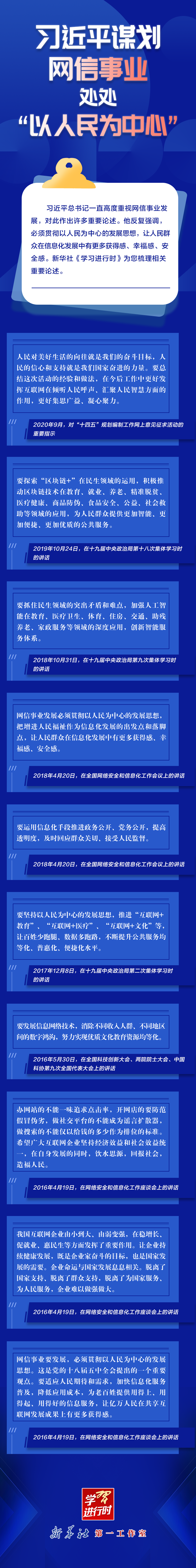 微信图片_20220329101443.png