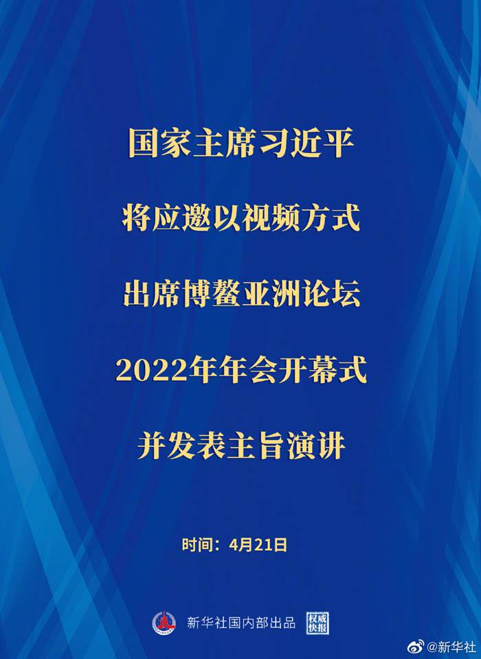 微信图片_20220420154514.jpg