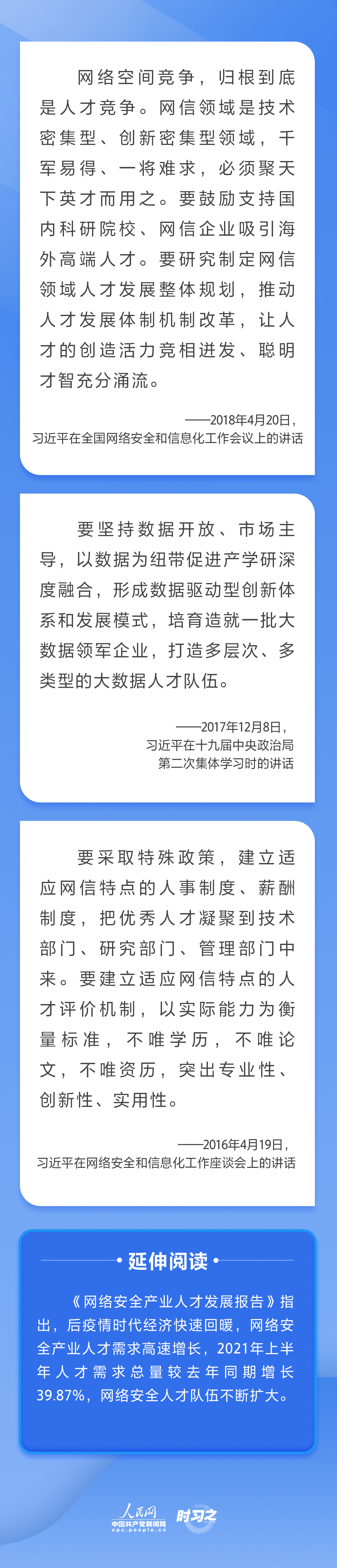 微信图片_20220420091103.jpg