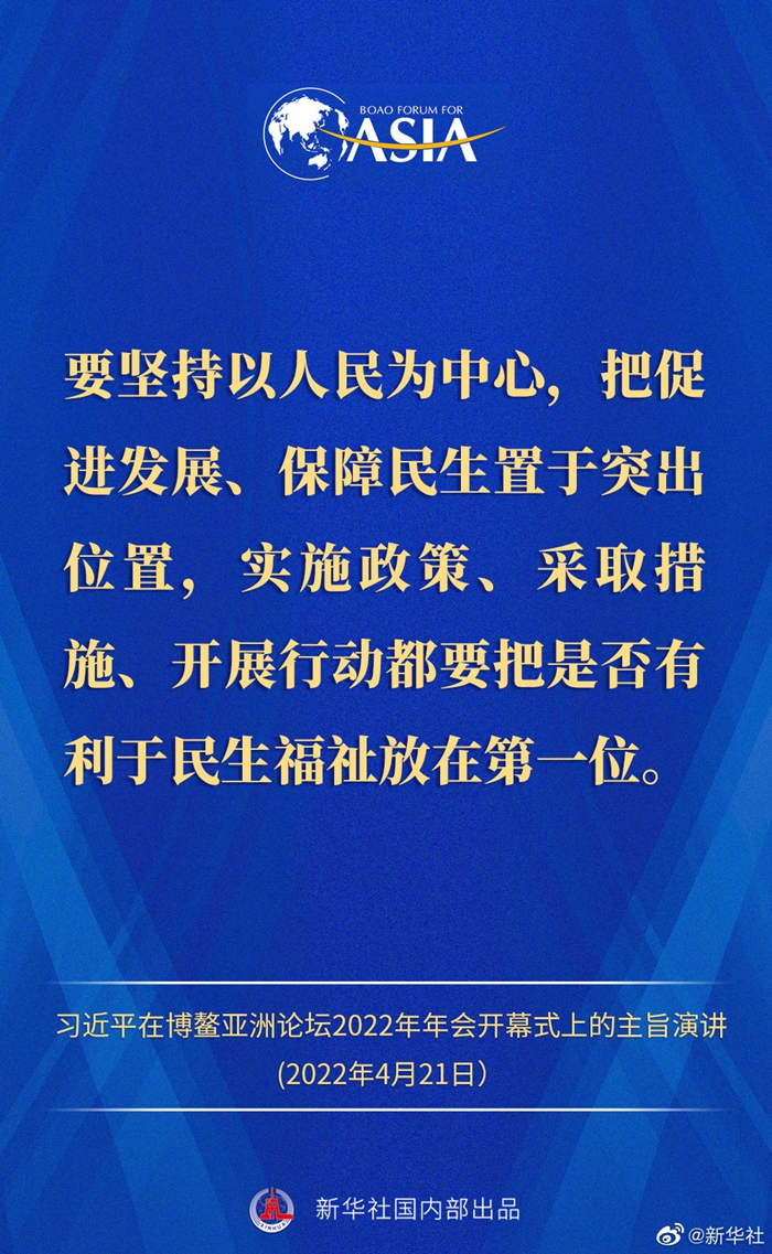 微信图片_20220421155149.jpg