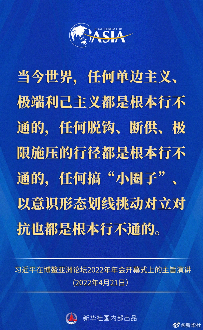 微信图片_20220421155254.jpg