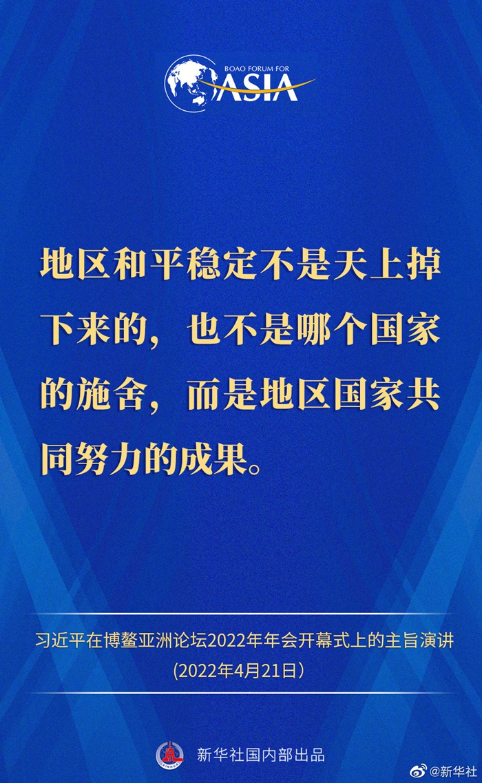 微信图片_20220421155322.jpg