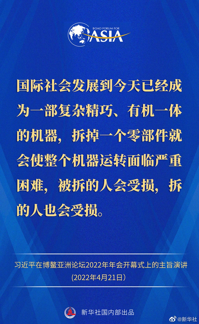 微信图片_20220421155250.jpg