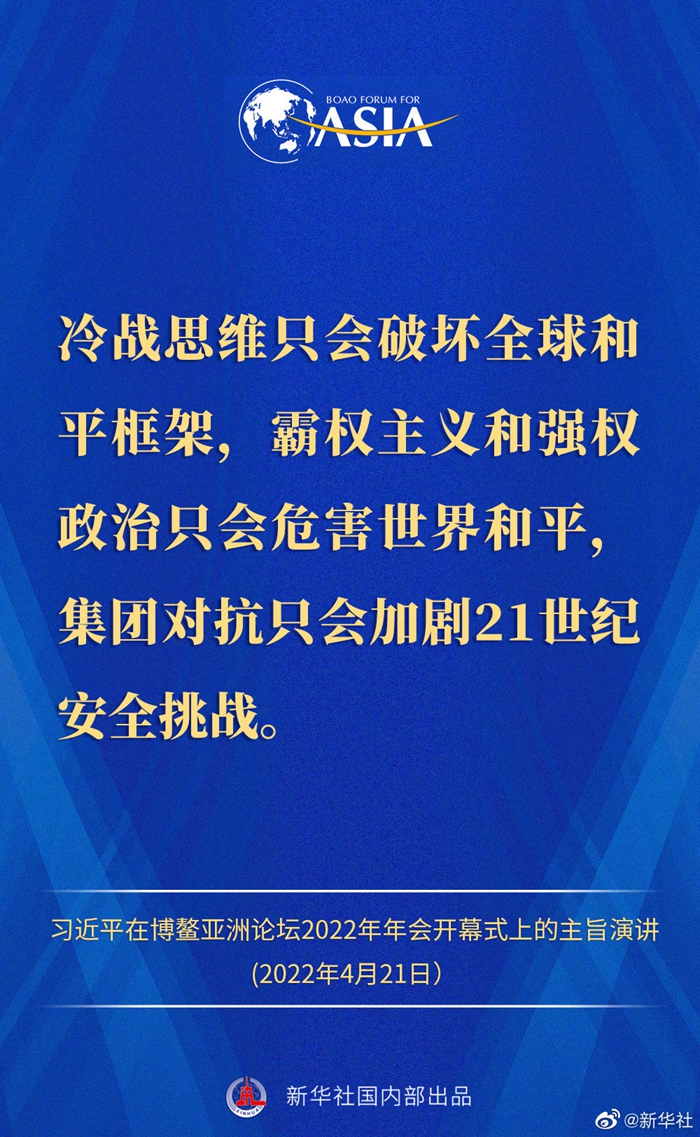 微信图片_20220421155218.jpg