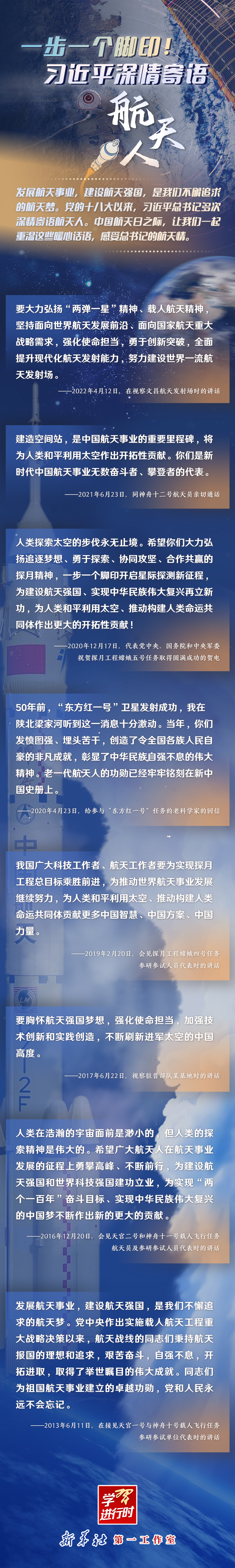 微信图片_20220424152503.jpg