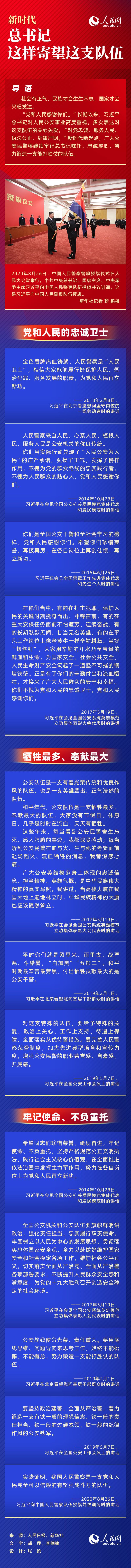 微信图片_20220526091752.jpg