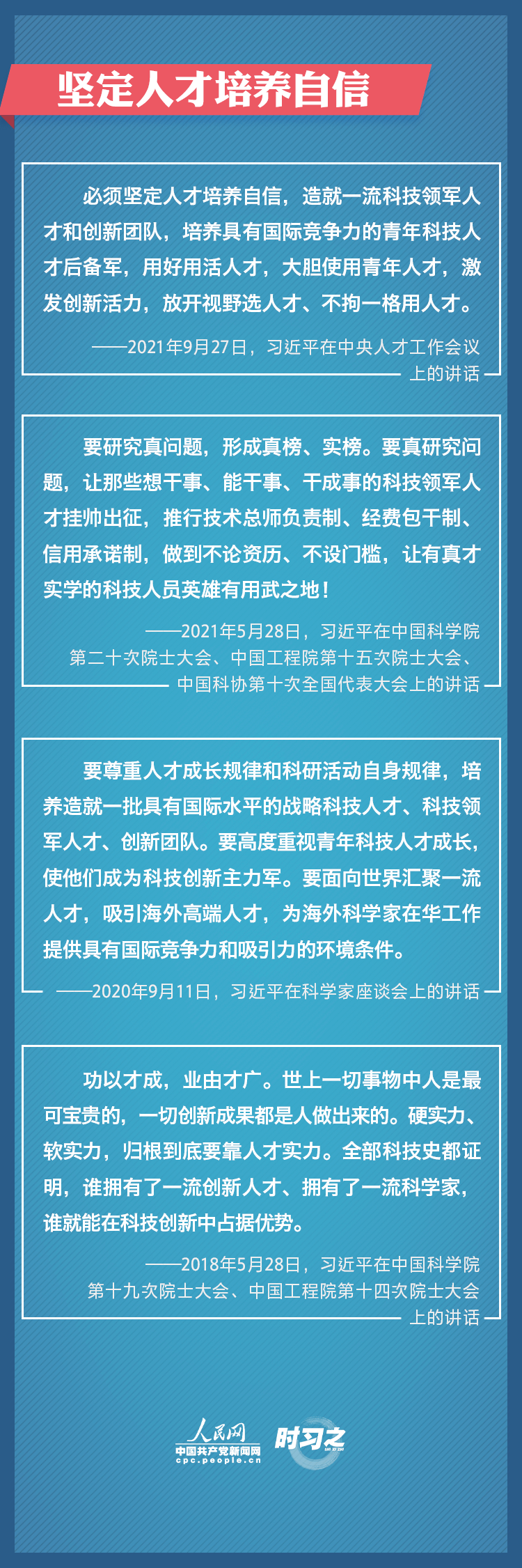 微信图片_20220531153231.png