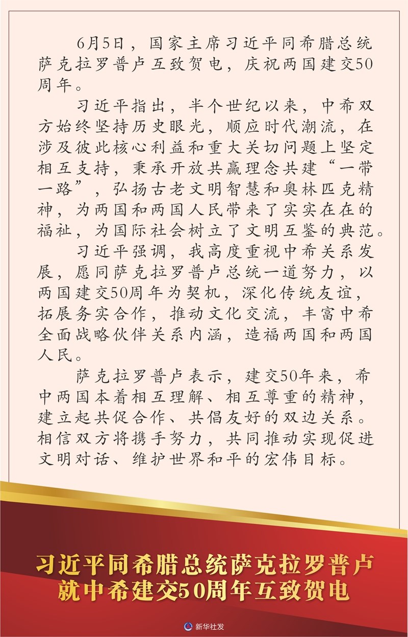 微信图片_20220605174331.jpg