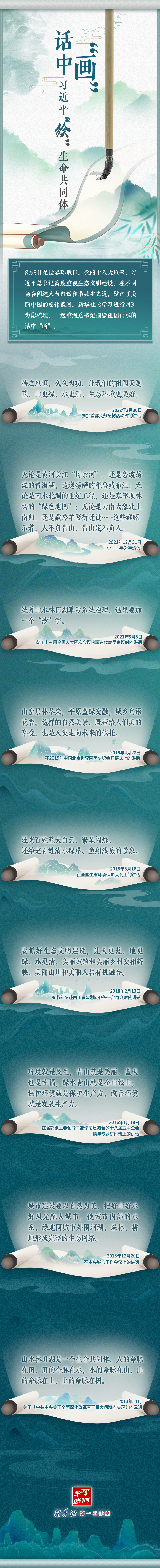 微信图片_20220605175139.png