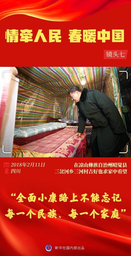 微信图片_20230123172151.jpg
