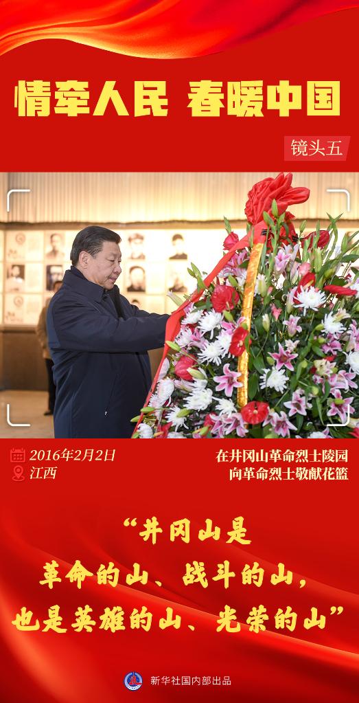 微信图片_20230123172005.jpg