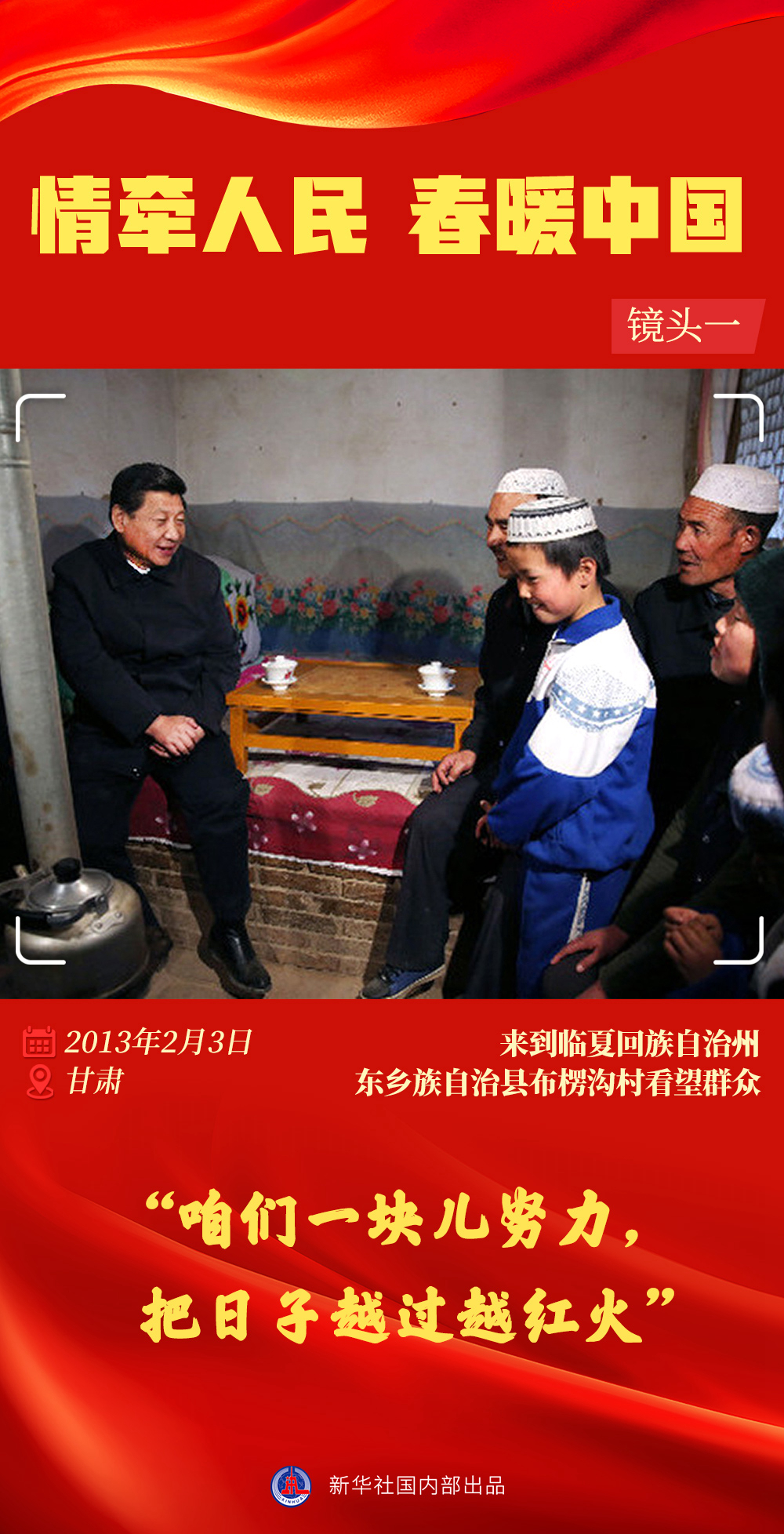 微信图片_20230123171302.jpg