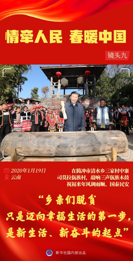 微信图片_20230123172345.jpg