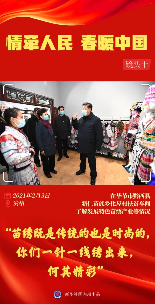 微信图片_20230123172419.jpg