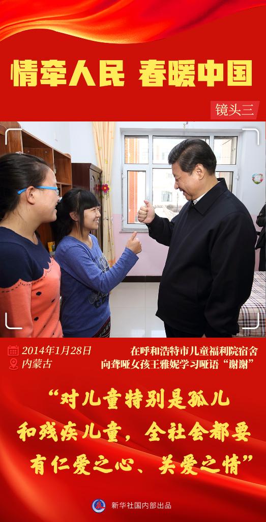 微信图片_20230123171744.jpg
