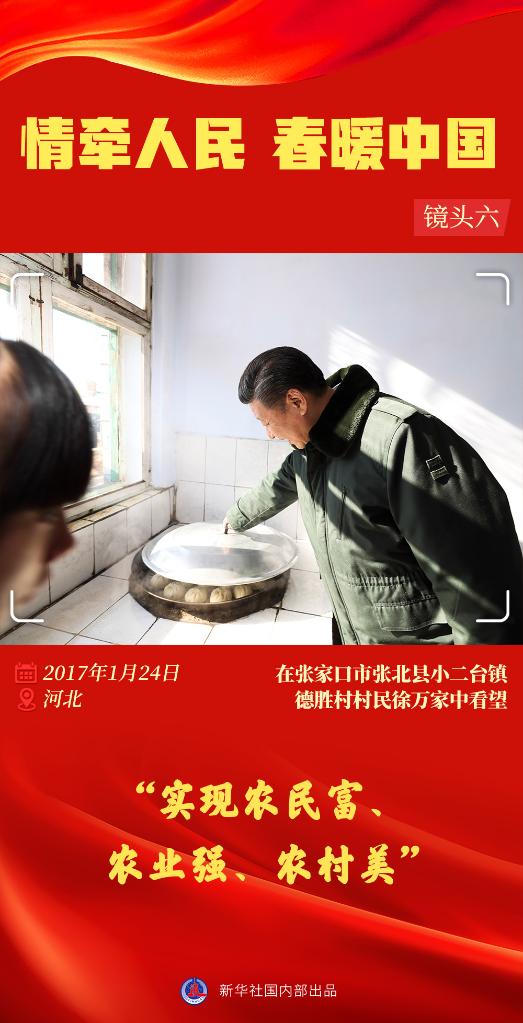 微信图片_20230123172115.jpg