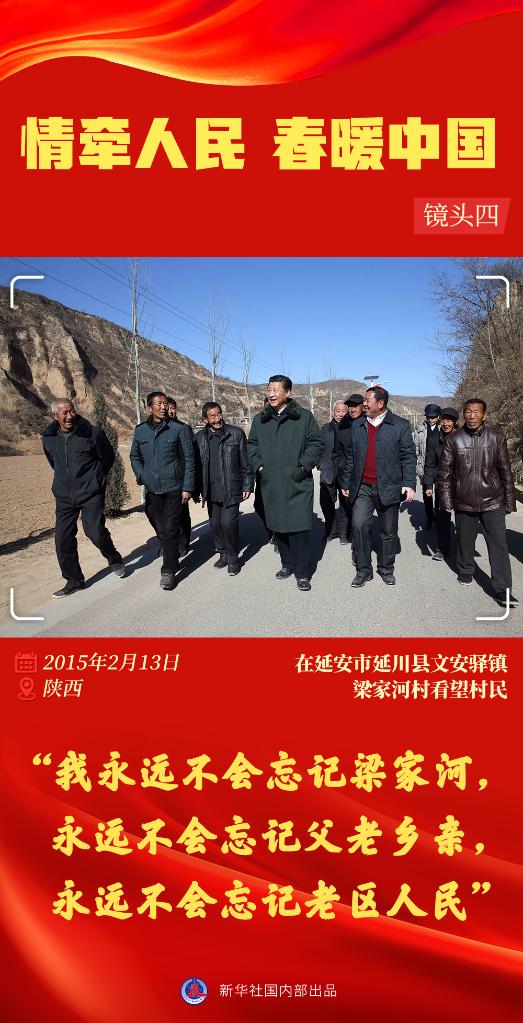 微信图片_20230123171857.jpg