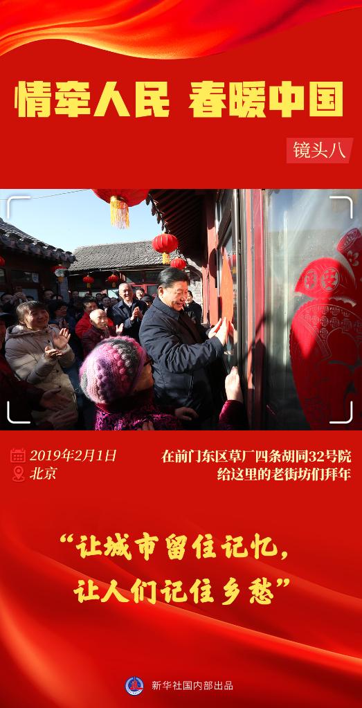微信图片_20230123172300.jpg