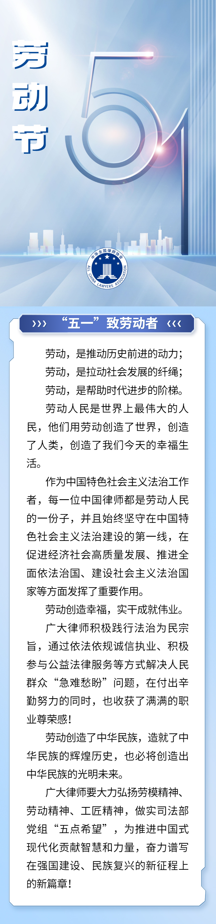 微信图片_20240430150114.png